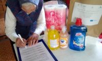 IMG-20240423-WA0006